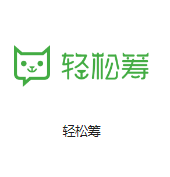 大余机房客户医疗行业